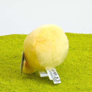 Palm Pals Plüschfigur Smiley Wild Guy 13cm